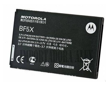 Bateria Pila Motorola Bf5x Defy Mb525 Mb520 Droid Xt862 4g